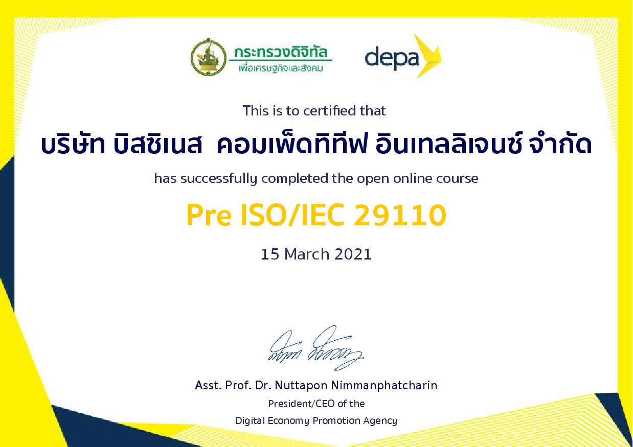 BCI Award